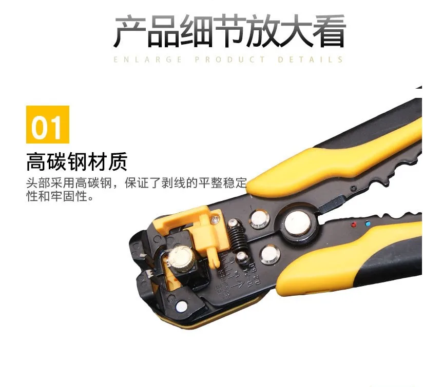 发发发