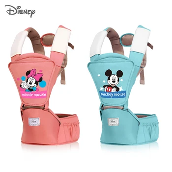 Disney Ergonomic Baby Backpack Carrier Kid Baby Hip seat Soft Sling Front Facing Kangaroo Baby Travel For Baby Care 0-36 Months
Disney Ergonomic Baby Backpack Carrier Kid Baby Hip seat Soft Sling Front Facing Kangaroo Baby Travel For Baby Care 0-36 Months