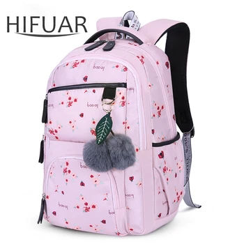 Girls School Backpacks Korean Style Children School Bags Large Capacity Flower Printing Backpack Bag For Girl Kids
Girls School Backpacks Korean Style Children School Bags Large Capacity Flower Printing Backpack Bag For Girl Kids