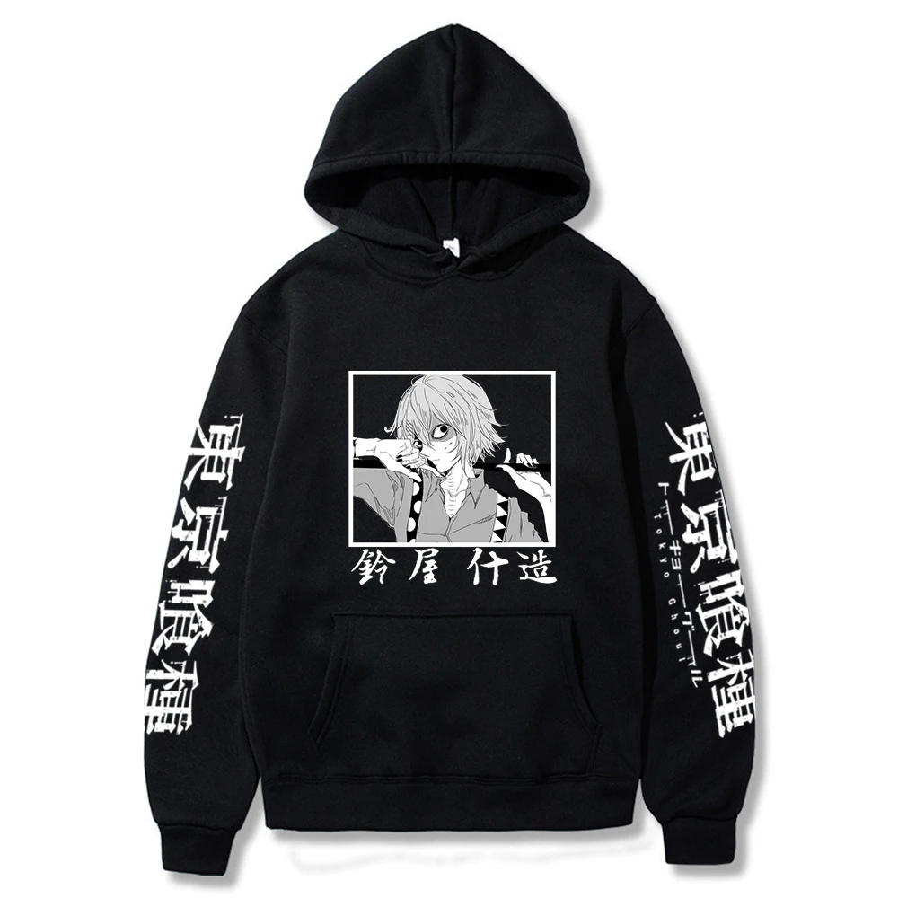 JUZO SUZUYA REI Tokyo Ghoul Printed Men Hoodies Casual Harajuku Sweatshirt Anime Graphic Pullover Hoody
JUZO SUZUYA REI Tokyo Ghoul Printed Men Hoodies Casual Harajuku Sweatshirt Anime Graphic Pullover Hoody