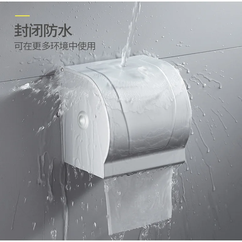 Hole-Punched Alumimum Toilet Paper Holder Toilet Paper Box Toilet Tissue Box Bathroom Health Cardboard Box Waterproof Hand Roll
Hole-Punched Alumimum Toilet Paper Holder Toilet Paper Box Toilet Tissue Box Bathroom Health Cardboard Box Waterproof Hand Roll