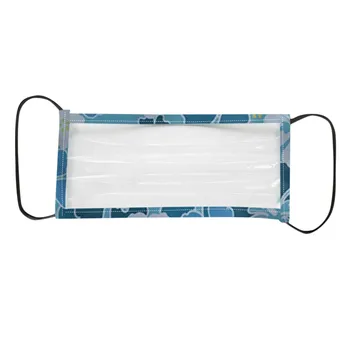 1PC Clear Window Visible Expression For The Deaf And Hard Of Hearing Cloth Mask Breathable Face Mask Mouth Caps Washable Mouth M 
1PC Clear Window Visible Expression For The Deaf And Hard Of Hearing Cloth Mask Breathable Face Mask Mouth Caps Washable Mouth M