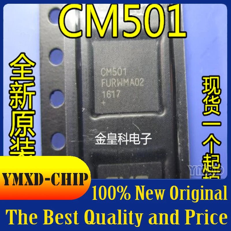 5 шт./лот новый оригинальный CM501 QFN48 Qimei микросхема ЖК-дисплея для ремонта