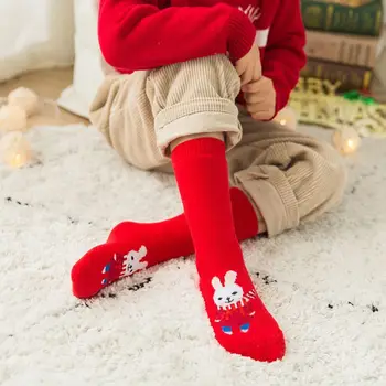 3Pair/Box Children Kids Soft Cotton Warm Socks Cartoon Christmas Theme Short Socks for Festivals Party Supplies
3Pair/Box Children Kids Soft Cotton Warm Socks Cartoon Christmas Theme Short Socks for Festivals Party Supplies