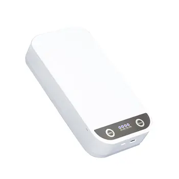 USB multifunctional mobile phone mask jewelry disinfection machine UV lamp mobile phone disinfection box
USB multifunctional mobile phone mask jewelry disinfection machine UV lamp mobile phone disinfection box