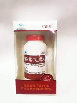 Red Maple Leaf Vitamin C Chewable Tablets
Red Maple Leaf Vitamin C Chewable Tablets