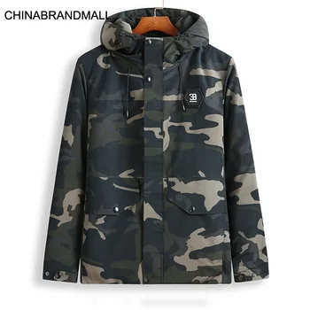 Middle-aged And Elderly Men Winter Camouflage Cotton-padded Jacket Fat Man Plus Fat Plus Size Loose Leisure With Cap Thicken
Middle-aged And Elderly Men Winter Camouflage Cotton-padded Jacket Fat Man Plus Fat Plus Size Loose Leisure With Cap Thicken