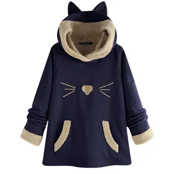 Hoodies Kawaii Lucky Cat With Ears Mori Girls Winter Warm Loose Cape Tops High School Girls Harajuku Cute Street Pullover #L20
Hoodies Kawaii Lucky Cat With Ears Mori Girls Winter Warm Loose Cape Tops High School Girls Harajuku Cute Street Pullover #L20