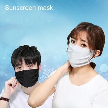 Sunscreen mask 5Pcs Reusable Adult Kids Anti Haze Droplet Adjustable Ear Hook Washable Mask Wind and dust resistance
Sunscreen mask 5Pcs Reusable Adult Kids Anti Haze Droplet Adjustable Ear Hook Washable Mask Wind and dust resistance