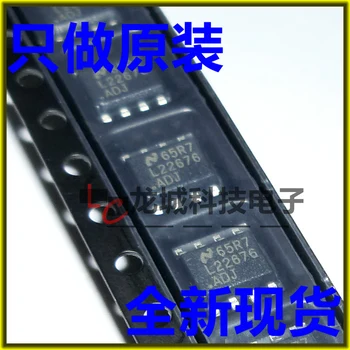 LM22676 LM22676MRX-ADJ SOP-8 
LM22676 LM22676MRX-ADJ SOP-8