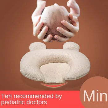 Baby Pillow Newborn Shaping Pillow Baby Pillow Children Anti-Deviation Head Correction Baby Supplies Baby Pillow Newborn 
Baby Pillow Newborn Shaping Pillow Baby Pillow Children Anti-Deviation Head Correction Baby Supplies Baby Pillow Newborn