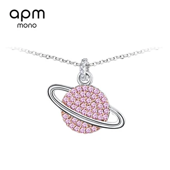APMMONO Necklace, Planet Necklace Female 925 Pink Ball Clavicle Chain Golden Yellow Trendy Sweater Chain With Box
APMMONO Necklace, Planet Necklace Female 925 Pink Ball Clavicle Chain Golden Yellow Trendy Sweater Chain With Box