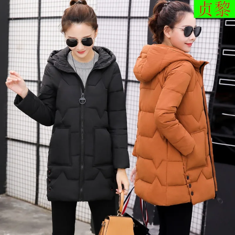 Cotton-padded Jacket Women's Mid-length 2017 New Style Korean-style Short Slim Fit Casual Medium Length down Jacket Cotton-padde
Cotton-padded Jacket Women's Mid-length 2017 New Style Korean-style Short Slim Fit Casual Medium Length down Jacket Cotton-padde