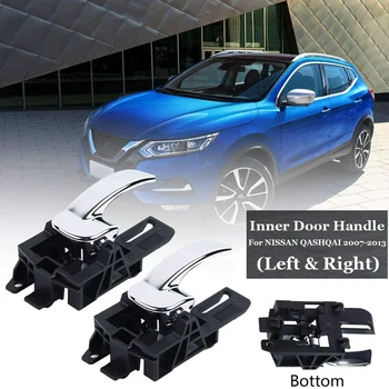 80671-JD00E 80670-JD00E Car Interior Door Handle Inside Door Handle Set for Nissan QASHQAI 2007-2013
80671-JD00E 80670-JD00E Car Interior Door Handle Inside Door Handle Set for Nissan QASHQAI 2007-2013