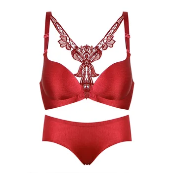 Wiredrawing rimless sexy beauty back breathable bra front button gathered seamless comfortable women's bra underwear set
Wiredrawing rimless sexy beauty back breathable bra front button gathered seamless comfortable women's bra underwear set