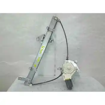 WITHOUT REF WINDOW LIFTER FRONT RIGHT NISSAN MICRA (K12E)
WITHOUT REF WINDOW LIFTER FRONT RIGHT NISSAN MICRA (K12E)