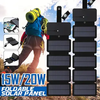 LEORY 15W/20W Folding Solar Panels Cells Charger battery sun power USB Output fast charging Devices Portable for Smartphones
LEORY 15W/20W Folding Solar Panels Cells Charger battery sun power USB Output fast charging Devices Portable for Smartphones