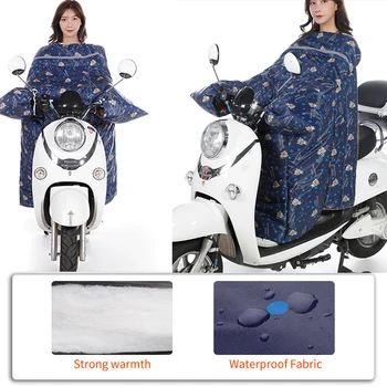 Electric Motorcycle Windshield Winter Plus Velvet-Thickening Universal Large Wing Scooter Warmer Tram Windproof Warmth 2019 New
Electric Motorcycle Windshield Winter Plus Velvet-Thickening Universal Large Wing Scooter Warmer Tram Windproof Warmth 2019 New