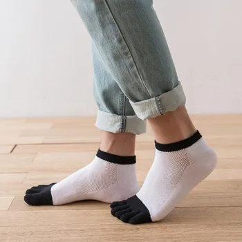 Socks Casual Solid Color Anti-Odor Bamboo Fiber Socks Breathable Five-toe Socks Ankle Sock woman Meias Cotton Socks Hot 8.29
Socks Casual Solid Color Anti-Odor Bamboo Fiber Socks Breathable Five-toe Socks Ankle Sock woman Meias Cotton Socks Hot 8.29