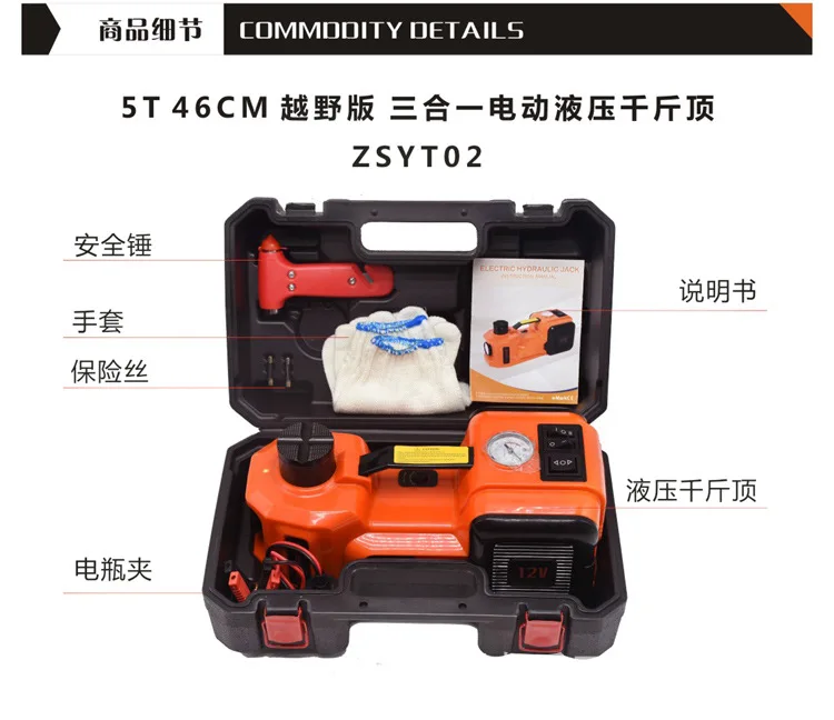 zsyt02( Chinese version details -04.jpg