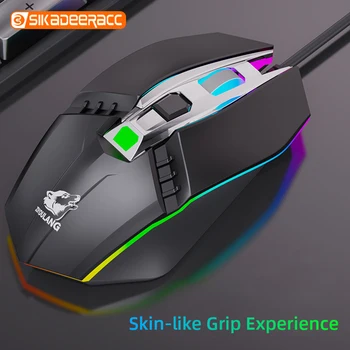 RGB Wired Gaming Mouse Breathing Light Ergonomic 6D 1800DPI Adjustable Programming Professional LED Luminous USB For Computer
RGB Wired Gaming Mouse Breathing Light Ergonomic 6D 1800DPI Adjustable Programming Professional LED Luminous USB For Computer