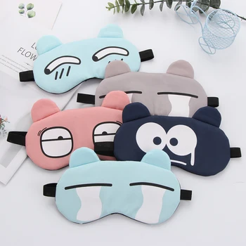 1PC Polyester Soft Padded Cartoon Animal Cotton Shading Shade Cover Eye Mask Blindfold Eyepatch Sleeping Aid Accessory Tools
1PC Polyester Soft Padded Cartoon Animal Cotton Shading Shade Cover Eye Mask Blindfold Eyepatch Sleeping Aid Accessory Tools