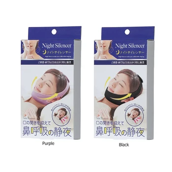 Anti Snore Belt Stop Snoring Face Lift Chin Straps Jaw Solution Support Night Sleeping Tools Women Face Lift Belt 
Anti Snore Belt Stop Snoring Face Lift Chin Straps Jaw Solution Support Night Sleeping Tools Women Face Lift Belt