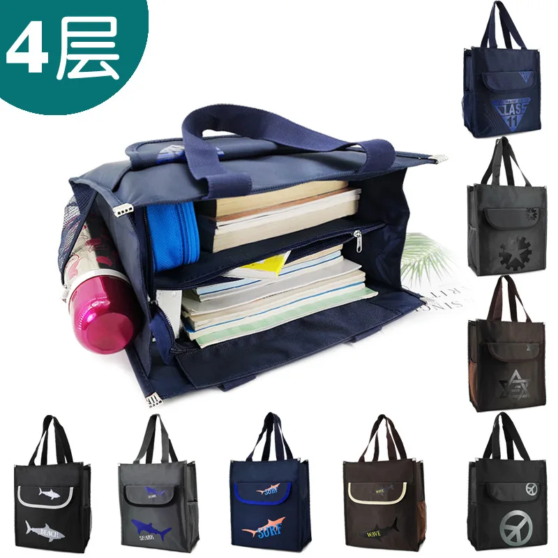 New Style Waterproof Oxford Cloth bu xi dai Multilayer Zippered File Bag A4 Makeup Missed Lessons Bag Students Carry Bag Carry B
New Style Waterproof Oxford Cloth bu xi dai Multilayer Zippered File Bag A4 Makeup Missed Lessons Bag Students Carry Bag Carry B