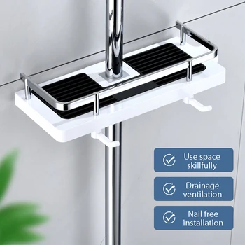 Shower Rack Lifting Rod Bracket Shower Gel Shampoo Tray No Drilling Lifting Rod Bathroom Storage Rack Toilet Organizer
Shower Rack Lifting Rod Bracket Shower Gel Shampoo Tray No Drilling Lifting Rod Bathroom Storage Rack Toilet Organizer