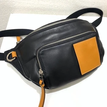 New Style Women's Bag Korean Leisure Chest Bag Waist Bag Black Leather Shoulder Messenger Chest Bag
New Style Women's Bag Korean Leisure Chest Bag Waist Bag Black Leather Shoulder Messenger Chest Bag
