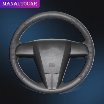 Car Braid On The Steering Wheel Cover for Mazda 3 Axela 2010-2013 Mazda 5 Mazda 6 CX-7 CX-9 MAZDASPEED3 (US) Auto Car-styling 
Car Braid On The Steering Wheel Cover for Mazda 3 Axela 2010-2013 Mazda 5 Mazda 6 CX-7 CX-9 MAZDASPEED3 (US) Auto Car-styling
