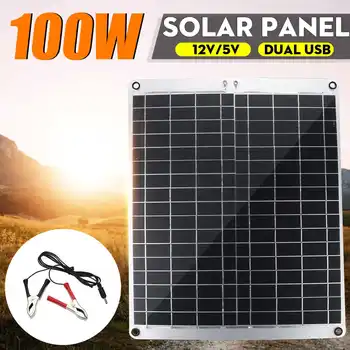 100W Dual USB Solar Panel Monocrystalline Solar Cells Cell Module DC for Car Yacht Light RV 12V Battery Boat 5V Outdoor Charger
100W Dual USB Solar Panel Monocrystalline Solar Cells Cell Module DC for Car Yacht Light RV 12V Battery Boat 5V Outdoor Charger