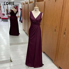 Lorie Grape Satin A Line Prom Dresses 2021 V Neck Pleats V Back Evening Gowns Long Simple Formal Party Dress Vestidos De Noche
Lorie Grape Satin A Line Prom Dresses 2021 V Neck Pleats V Back Evening Gowns Long Simple Formal Party Dress Vestidos De Noche