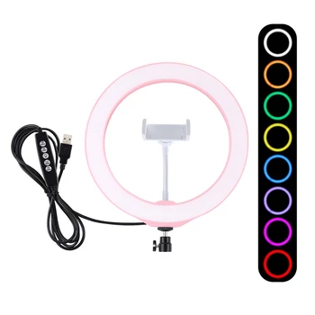 HOT-PULUZ PU433F 10.2 Inch 26cm 10 Modes 8 Colors RGBW Dimmable LED Ring Light for Youtube Live Broadcast Vlogging with Phone Cl
HOT-PULUZ PU433F 10.2 Inch 26cm 10 Modes 8 Colors RGBW Dimmable LED Ring Light for Youtube Live Broadcast Vlogging with Phone Cl