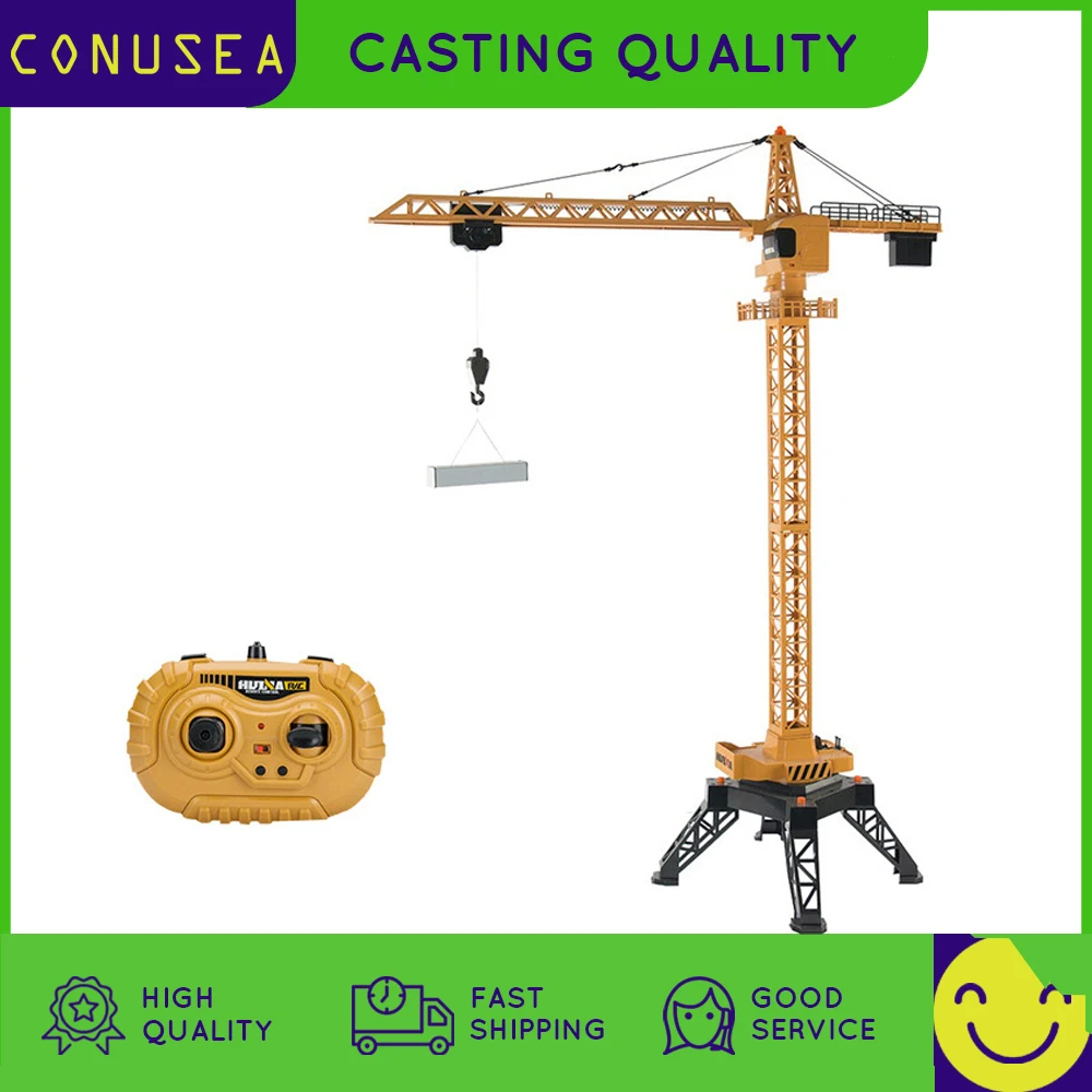1/14 HUINA 585 1.2M Children Tower Crane Remote Control Alloy Crane Radio Control Engineering Truck Lifting Electric Car Toy boy
1/14 HUINA 585 1.2M Children Tower Crane Remote Control Alloy Crane Radio Control Engineering Truck Lifting Electric Car Toy boy