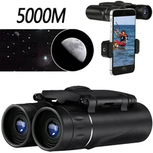 500x25 HD Powerful Binoculars 5000M Long Range Folding Mini Telescope Night Vision BAK4 FMC for Hunting Outdoor Camping Travel
500x25 HD Powerful Binoculars 5000M Long Range Folding Mini Telescope Night Vision BAK4 FMC for Hunting Outdoor Camping Travel