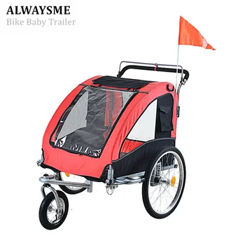 ALWAYSME Bike Baby Trailer Stroller Electrical Wheelchair Trailer & Stroller 3 Wheels
ALWAYSME Bike Baby Trailer Stroller Electrical Wheelchair Trailer & Stroller 3 Wheels