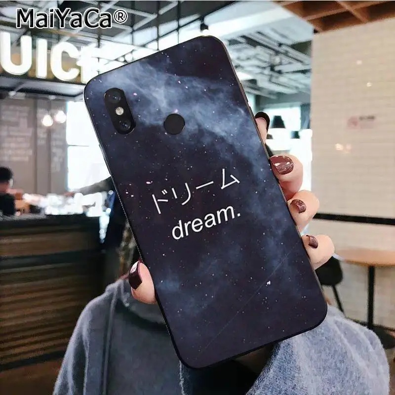 Japanese Anime Aesthetic text letter