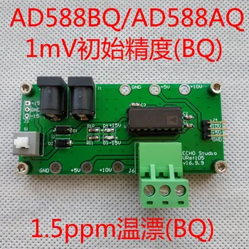 URef105-AD588 Voltage Reference Module Reference Voltage Source Multiple Outputs Can Be Connected in Series
URef105-AD588 Voltage Reference Module Reference Voltage Source Multiple Outputs Can Be Connected in Series