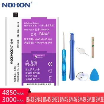 NOHON BN43 BN41 BN45 BN31 BM45 BM46 BM49 BM3B BM3E Battery For Xiaomi Redmi Note 4X 5 4 3 2 Mi Max Mix2 Mi8 Replacement Battery
NOHON BN43 BN41 BN45 BN31 BM45 BM46 BM49 BM3B BM3E Battery For Xiaomi Redmi Note 4X 5 4 3 2 Mi Max Mix2 Mi8 Replacement Battery