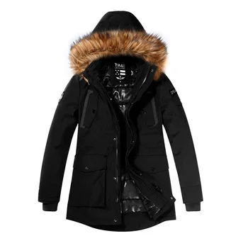 Winter Cotton Coat Thick Warm Hooded Men's Cotton-padded Jacket Slim Fit Cotton-padded Clothes Teenager Casual Coat
Winter Cotton Coat Thick Warm Hooded Men's Cotton-padded Jacket Slim Fit Cotton-padded Clothes Teenager Casual Coat