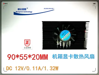 New 90 * 55 * 20 mm 9 cm cm 55 mm hole is apart from the 12 v 0.11 A with aluminium cooling fan on the video card
New 90 * 55 * 20 mm 9 cm cm 55 mm hole is apart from the 12 v 0.11 A with aluminium cooling fan on the video card