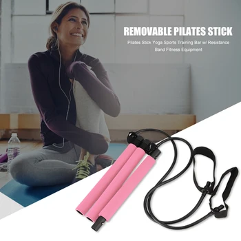 Gym Yoga Body Building Training Bar Multi-function Equipment for Exercise 3 Section Pilates Stick with Resistance Band
Gym Yoga Body Building Training Bar Multi-function Equipment for Exercise 3 Section Pilates Stick with Resistance Band