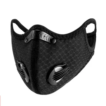 PM2.5 Double breathing valve with filter face mask Riding masks outdoor running anti smog men and women warm masks sports masks
PM2.5 Double breathing valve with filter face mask Riding masks outdoor running anti smog men and women warm masks sports masks