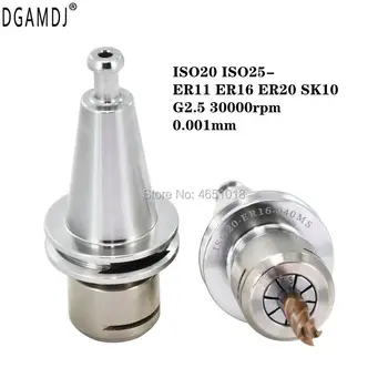 Siamese ISO20 ISO25-ER11 ER16 ER20 SK10 CNC tool holder Beijing wood milling machine special tool holder ISO spindle holder 
Siamese ISO20 ISO25-ER11 ER16 ER20 SK10 CNC tool holder Beijing wood milling machine special tool holder ISO spindle holder