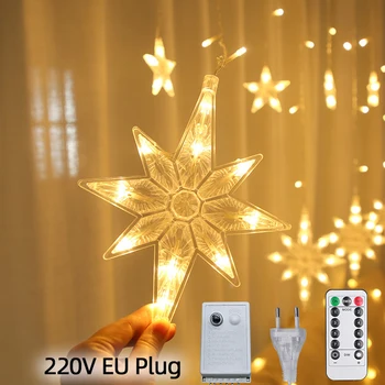 LED 220V Remote control Christmas Polaris Moon and Star Fairy curtain light Garland for Wedding Party Holiday New Year Decor
LED 220V Remote control Christmas Polaris Moon and Star Fairy curtain light Garland for Wedding Party Holiday New Year Decor
