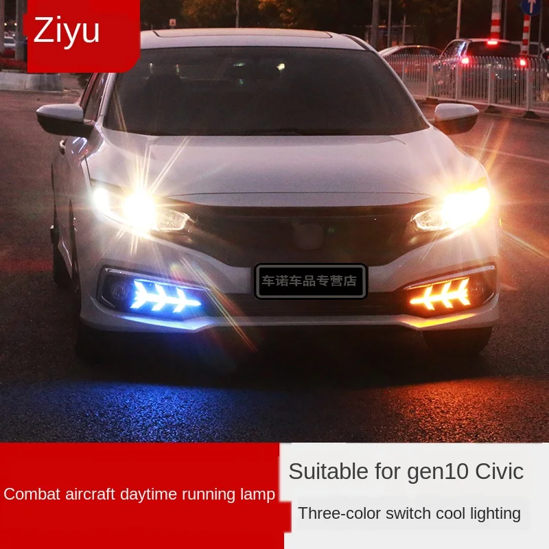 Daytime Running Light Wild Horse Fishbone Light Aircraft Rear Taillight Bumper Light Modification For 10th Siyu 19-20 Models
Daytime Running Light Wild Horse Fishbone Light Aircraft Rear Taillight Bumper Light Modification For 10th Siyu 19-20 Models