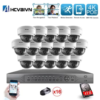 AHCVBIVN H.265+ 16CH 4K 5MP POE Kit CCTV Camera System Outdoor WaterProof Security POE IP Camera Video Surveillance Set 4TB HDD
AHCVBIVN H.265+ 16CH 4K 5MP POE Kit CCTV Camera System Outdoor WaterProof Security POE IP Camera Video Surveillance Set 4TB HDD
