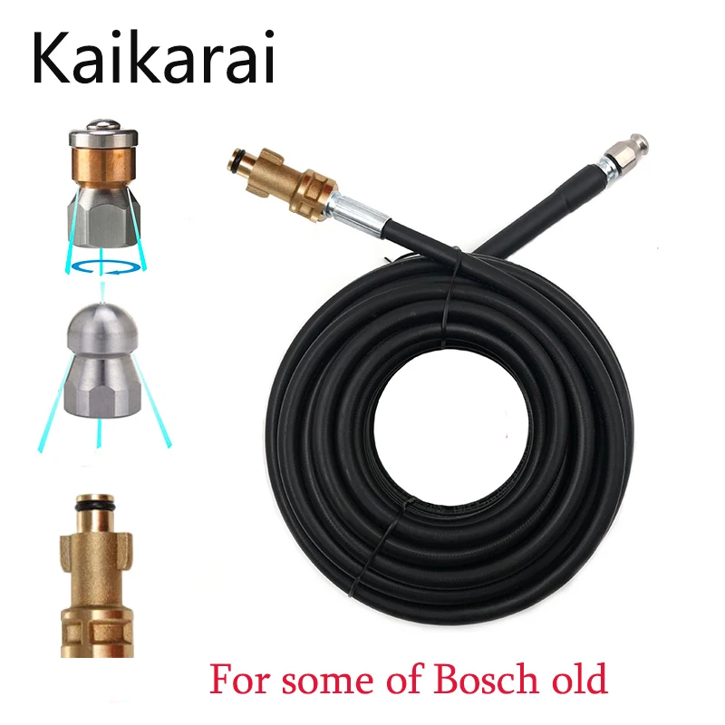 For some of Bosch oldSewer Jetter Kit for Pressure Washer,, 1/4 Inch , Button Nose and Rotating Sewer Jetting Nozzle, Orifice
For some of Bosch oldSewer Jetter Kit for Pressure Washer,, 1/4 Inch , Button Nose and Rotating Sewer Jetting Nozzle, Orifice