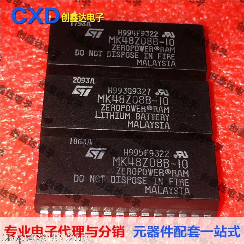 5 шт. MK48Z08B-10 CMOS 8K 8 ZEROPOWER SRAM IC оригинал | Автомобили и мотоциклы